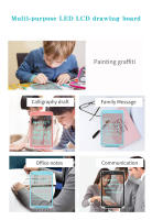 Tableta de Dibujo LCD Juguete Educativo para Niños Tablero de Escritura Electrónico - details 8
