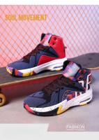 Zapatos de baloncesto con cojín de aire de alta calidad para hombres, botas de baloncesto para niños, zapatillas transpirables - details 3