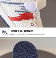 Zapatos deportivos de suela blanda para bebés, niños y niñas, estilo casual. - details 4