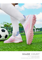 Zapatos de fútbol unisex, uñas rotas TF, herramienta práctica para césped artificial, competencia de entrenamiento fuerte, material transpirable antideslizante - details 14