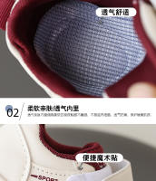 Zapatos Blancos de Primavera para Niños Pequeños Zapatillas Transpirables Casuales para Niñas y Niños Zapatos de Junta Medianos y Pequeños - details 3