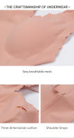 Sujetador Sin Costuras De Poliamida Para Mujer 9 Colores Cómodo Sin Aros Con Costado Ondulado Borde Láser Invisible Para Yoga - details 2