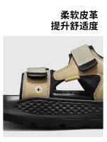 Sandalias de verano para hombre, zapatos informales, zapatillas para exteriores, chanclas para caminar en la playa, comodidad, diseñador de lujo, cuero ligero de moda - details 8