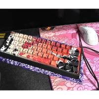 Teclas Machima Sakura Raven para Mega Lion mad68 / Night Demon / ez63 / atk / mu68pro (teclado no incluido) - details 13