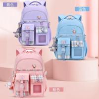 Nueva mochila ligera impermeable para niñas y niños de escuela primaria mochila de protección espinal de gran capacidad para niñas - details 0