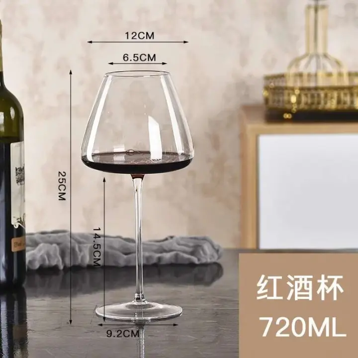 100% sin plomo, diseño en forma de U, aireador, botella y botella de vidrio, accesorios para vino de 1,5 litros - 1