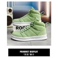 Zapatos de Skate para Hombre Calzado Deportivo Rojo de Gamuza Zapatillas Antideslizantes con Plataforma para Exteriores - details 10