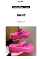 Nuevas chanclas de EVA para mujer, zapatillas frías de suela gruesa, ropa de verano que aumenta las zapatillas de playa de suela blanda - details 5