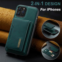 Funda de silicona TPU suave galvanizada trasera de cuero genuino para iPhone 14 13 12 Pro Max, moda - details 9
