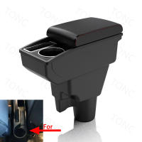Reposabrazos para KIA Picanto Central Store, caja de contenido con portavasos, productos de Interior, accesorio de estilo de coche - details 0