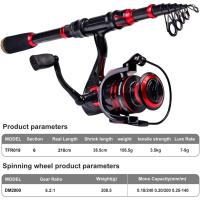 Caña de pescar telescópica de fibra de carbono de 7 pies con combo de carrete giratorio/baitcasting, mar, agua salada, agua dulce, agua dulce, hielo, lubina, juego de - details 13