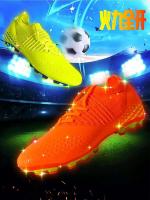 Zapatillas de fútbol para hombre de alta calidad con disciplina cruzada, diseño transpirable y que rompe las uñas, adecuadas para fanáticos de los deportes. - details 2