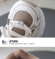 Nuevos niños pequeños zapatos blancos zapatos de malla - details 1