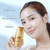 Protector solar resistente al agua SPF 50+ PA+++ Protector solar facial Bloqueador solar Crema protectora solar facial Protección UV de larga duración Hidratante - details 4