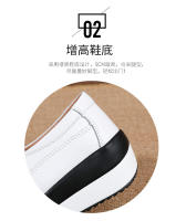 Zapatos Deportivos Casuales para Mujer Versátiles en Tamaño Grande Estilo Coreano - details 5