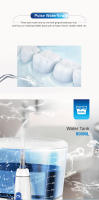 Waterpulse Electric Oral Irrigator Dental Cleaning Teeth Whitener Water Jet Flosser Dentistry Whitening Mouth Washing hine - details 1