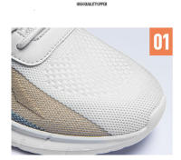 Zapatillas deportivas informales para hombre, calzado transpirable con plataforma que aumenta la altura - details 3