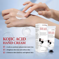 Crema de suero facial de Ácido Kójico, Corrector de manchas oscuras, blanqueamiento hidratante, esencia de niacinamida, reafirmante, cuidado de la piel, Corea - details 19