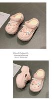 Sandalias nuevas DIY 2024, zuecos de dibujos animados, mules para mujer, plataforma de 7 cm, pantuflas de playa, con agujeros, zapatos de jardín para estudiantes y niñas - details 14