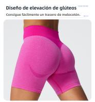 Nuevos pantalones de yoga ajustados de melocotón para el verano, pantalones de fitness para mujeres que levantan el trasero, pantalones cortos de yoga deportivos sin costuras - details 2