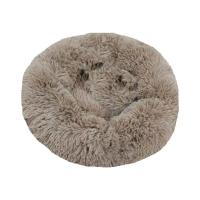 Camas redondas de felpa larga para mascotas, colchón para perros y gatos, nido para dormir, sofá, cama para mascotas - details 13
