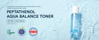Peptathenol Aqua Balance Toner