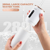 Irrigador Oral portátil para el hogar, limpiador Dental eléctrico, escalador de agua, limpiador de dientes, cuidado bucal, IPX, 280ml - details 3