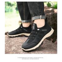 Zapatillas de deporte suaves para hombre, zapatos de senderismo transpirables para caminar al aire libre, calzado de senderismo negro ligero para hombre, zapatos de escalada - details 6