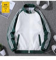 Chaqueta de Hombre para el Viento Estilo Casual de Moda Otoño 2023 Talla Grande Deporte al Aire Libre Acampada Patrón Solto Ropa Deportiva - details 10