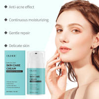 Hidratante Hidratante suave, suave, suave y delicado para la piel facial Crema de cuidado diario - details 6