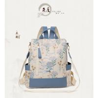 Mochila Antirrobo para Mujer - Estilo Coreano, Gran Capacidad, Multifuncional, Ideal para Viajes y Diario - details 26