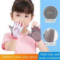 Guantes de medio dedo con absorción de impacto para niños y niñas, guantes deportivos seguros para patinar, ciclismo - details 1