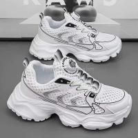 Logotipo de Dropshipping para correr para hombres, plataforma gruesa y transpirable, zapatos deportivos informales para caminar para hombres - details 9