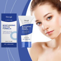 La crema hidratante HOYGI reafirma la piel del rostro, mejora la nutrición, la elasticidad de la piel y revitaliza la juventud. - details 1