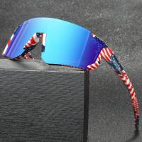 Gafas de moda deportiva ELAX para jóvenes - Ojales elegantes para niños y niñas, de azul graduado a violeta a azul transparente, montura y lentes de poliéster duraderos, ideales para ropa casual y actividades. - details 1