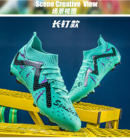 Zapatos de fútbol de caña alta TF zapatillas de deporte de uñas rotas zapatos de entrenamiento especiales para competiciones - details 25