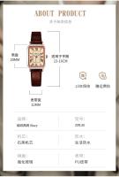 Reloj de pulsera cuadrado pequeño de cuero genuino de alta gama para mujer Dial reloj de cuarzo con temperamento ligero - details 6