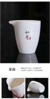 Dehua Sheep Fat Jade Cuenco de porcelana blanca con juego de regalo de té Kung Fu LOOG de negocios para el hogar al aire libre - details 9