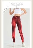 Ropa ajustada sin costuras para mujer, cintura alta, pantalones de yoga y gimnasio. - details 6