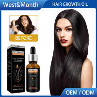 Care Essential Oil Growth Repair Esencia hidratante densa para cabello seco y encrespado - details 1