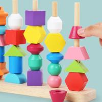 Juego de rompecabezas con forma geométrica de madera, bloques de construcción Montessori, decoración, enhebrado - details 11