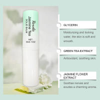 La crema de fragancia sólida Qingxiang tiene un encanto fresco y elegante, que deja un aroma refrescante y no pegajoso mientras viaja - details 4
