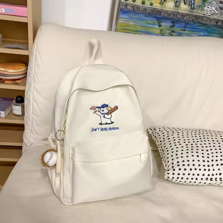 Mochila Escolar de Nylon Dulce y Fresco para Niñas Gran Capacidad para Estudiantes Universitarios - 1