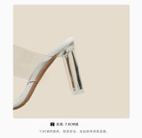 Transparente tacones altos verano cuero nueva celebridad de Internet versátil zapatillas exteriores con falda cristal grueso tacón sandalias mujeres - details 6