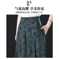 Pantalones de pierna ancha para mujer, pantalón corto holgado, cintura elástica, talla grande 3XL - details 13