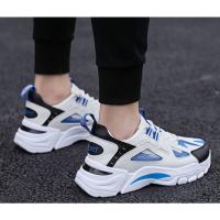 Zapatos deportivos y casuales de suela gruesa transpirables para hombres zapatos para correr para hombres - details 9