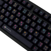 Mictlan juego de teclas Cherry Height pbt dye sub Keycap para gk61/64/68/G610 K70 GM g, teclas mecánicas para juegos, teclas iso - details 17