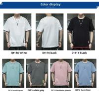 Camiseta de manga corta de estilo coreano para hombre, novedad de verano, camiseta informal holgada versátil con bloques de color, camiseta transpirable con cuello redondo - details 5