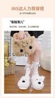 Zapatillas de Oso Rtoon para Mujer Calidez de Invierno, Piel Sintética, Diseño de Animal Lindo, Plataforma de Alta Comodidad para Uso Doméstico - details 43