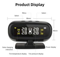 Jansite Solar TPMS sistema de supervisión de alarma de presión de neumáticos de coche pantalla inteligente advertencia de temperatura ahorro de combustible 4 sensores tipo automático - details 10